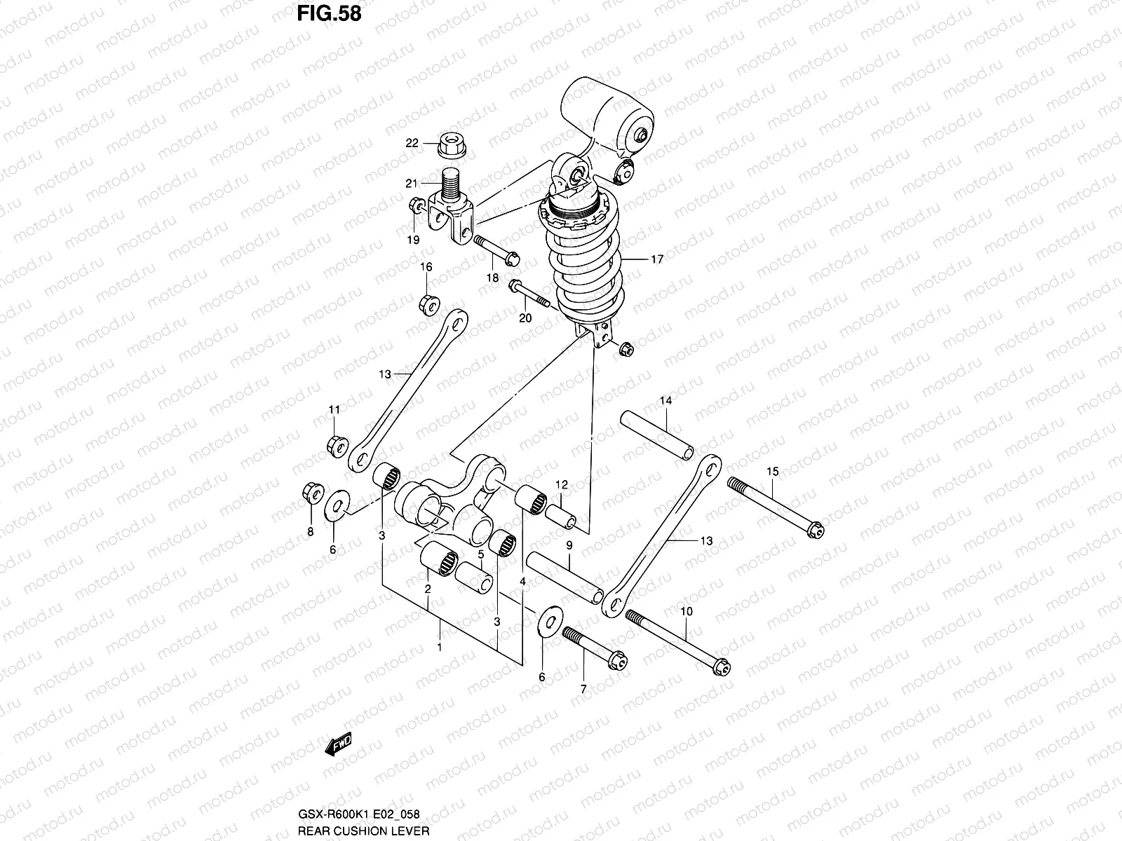 58 - REAR CUSHION LEVER