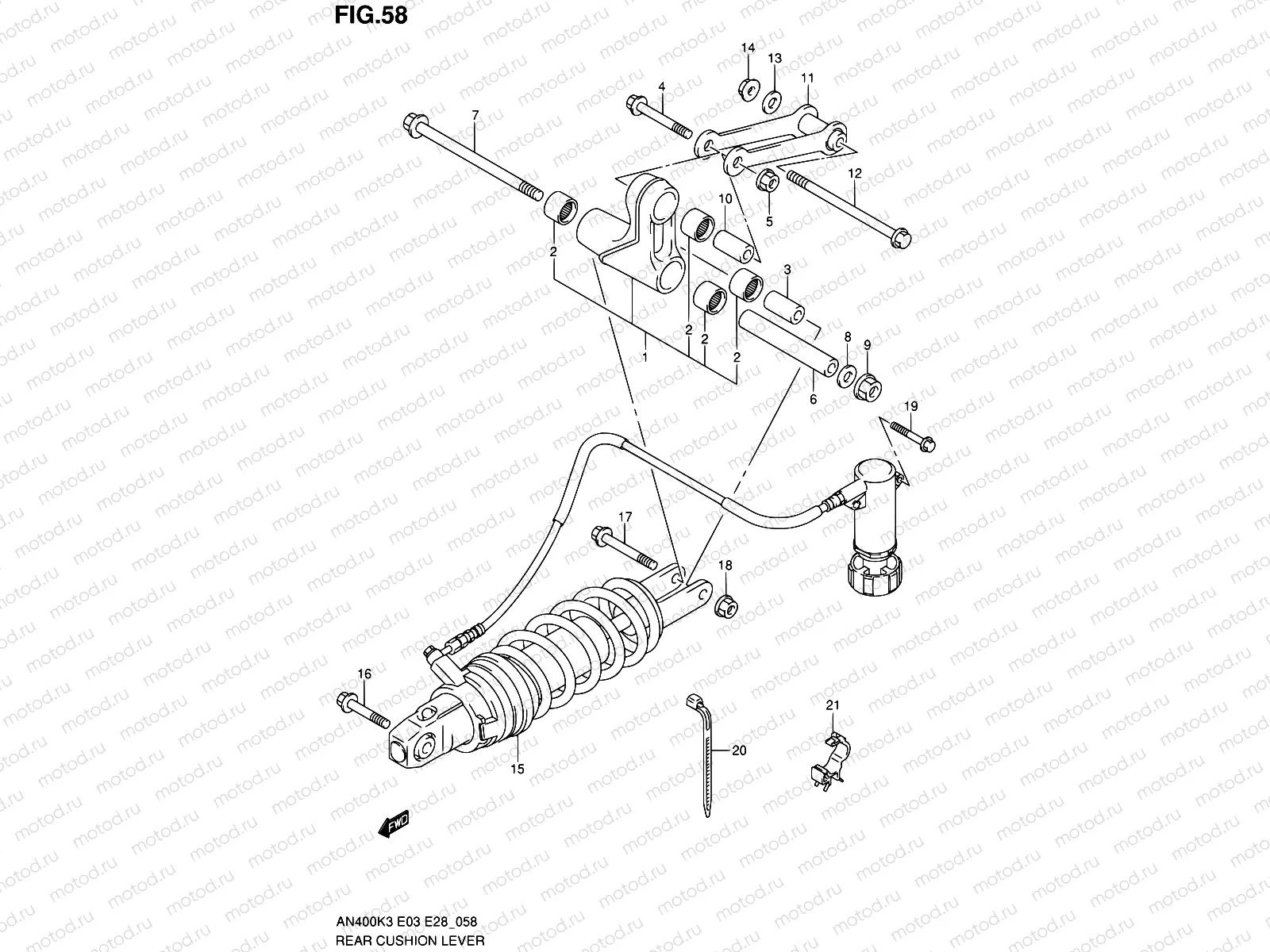 58 - REAR CUSHION LEVER