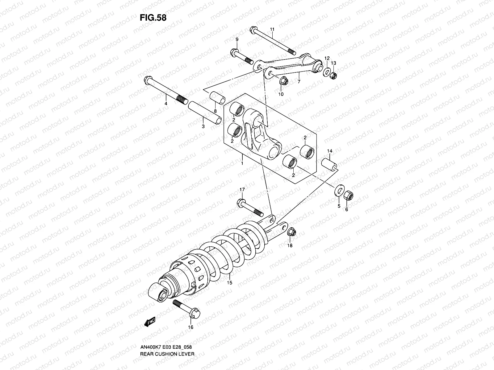 58 - REAR CUSHION LEVER