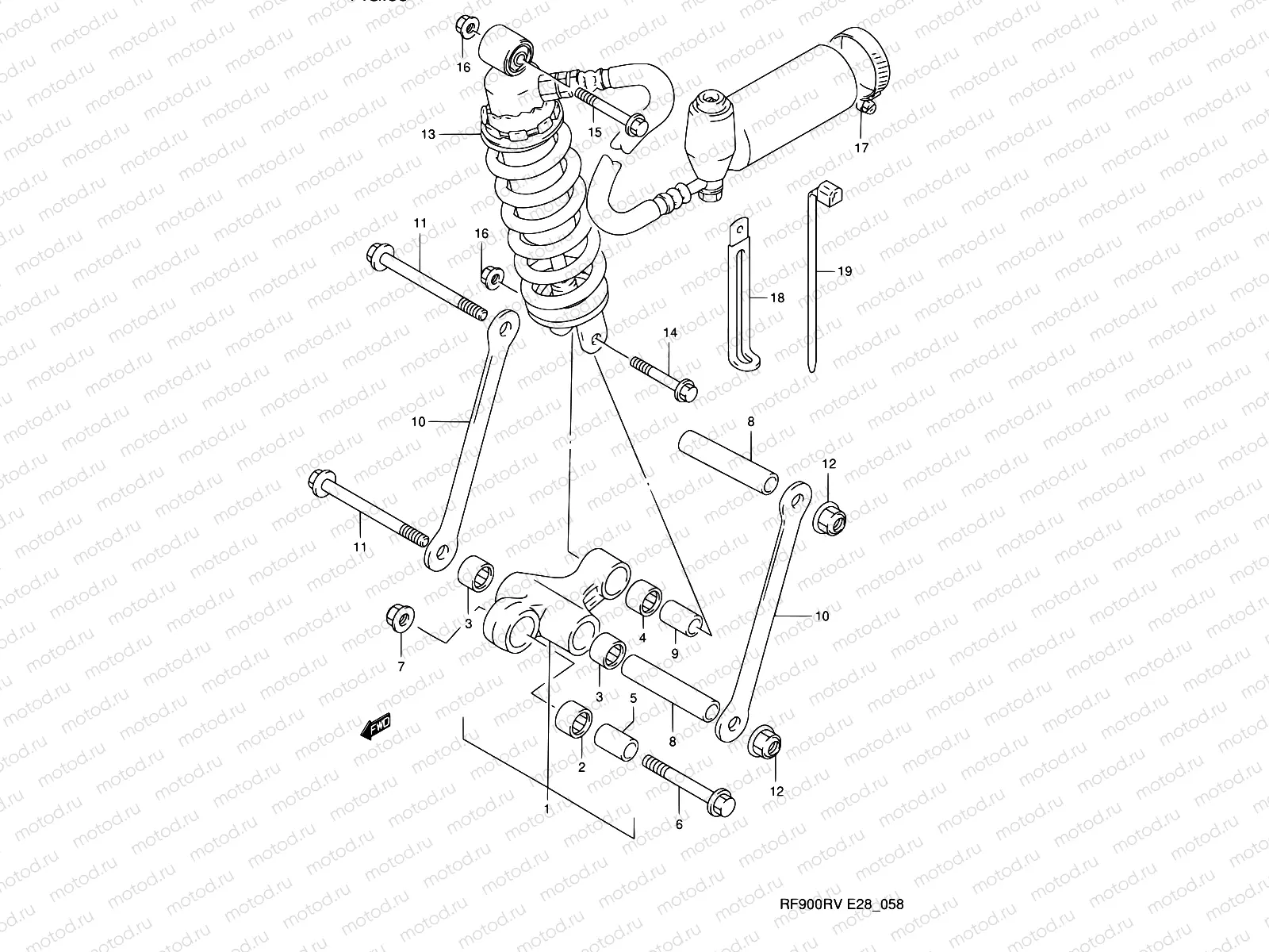 58 - REAR CUSHION LEVER