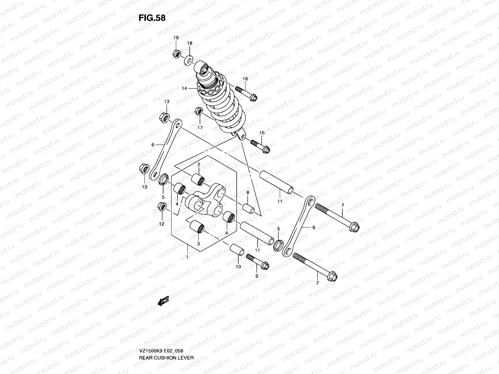 58 - REAR CUSHION LEVER
