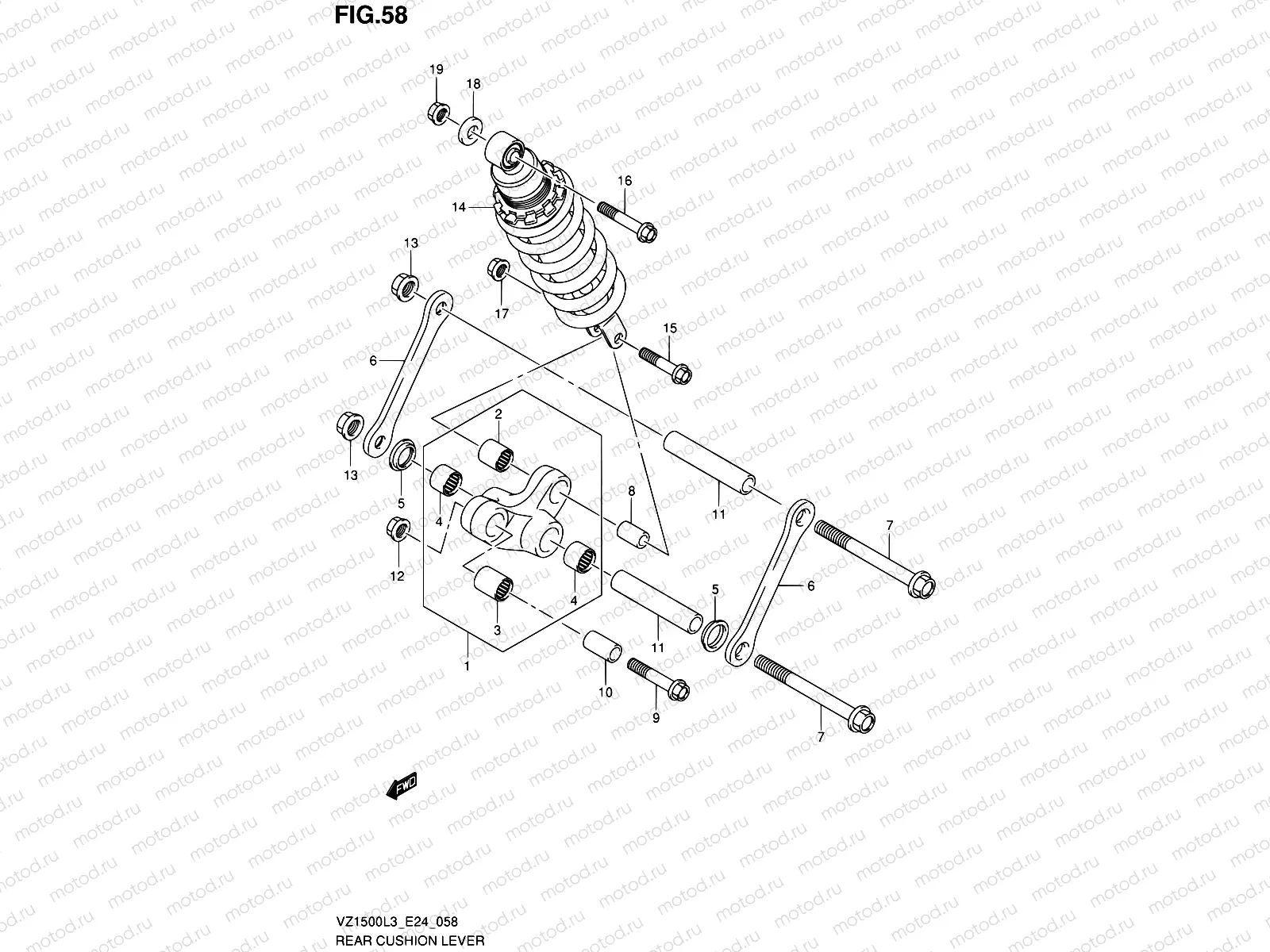 58 - REAR CUSHION LEVER