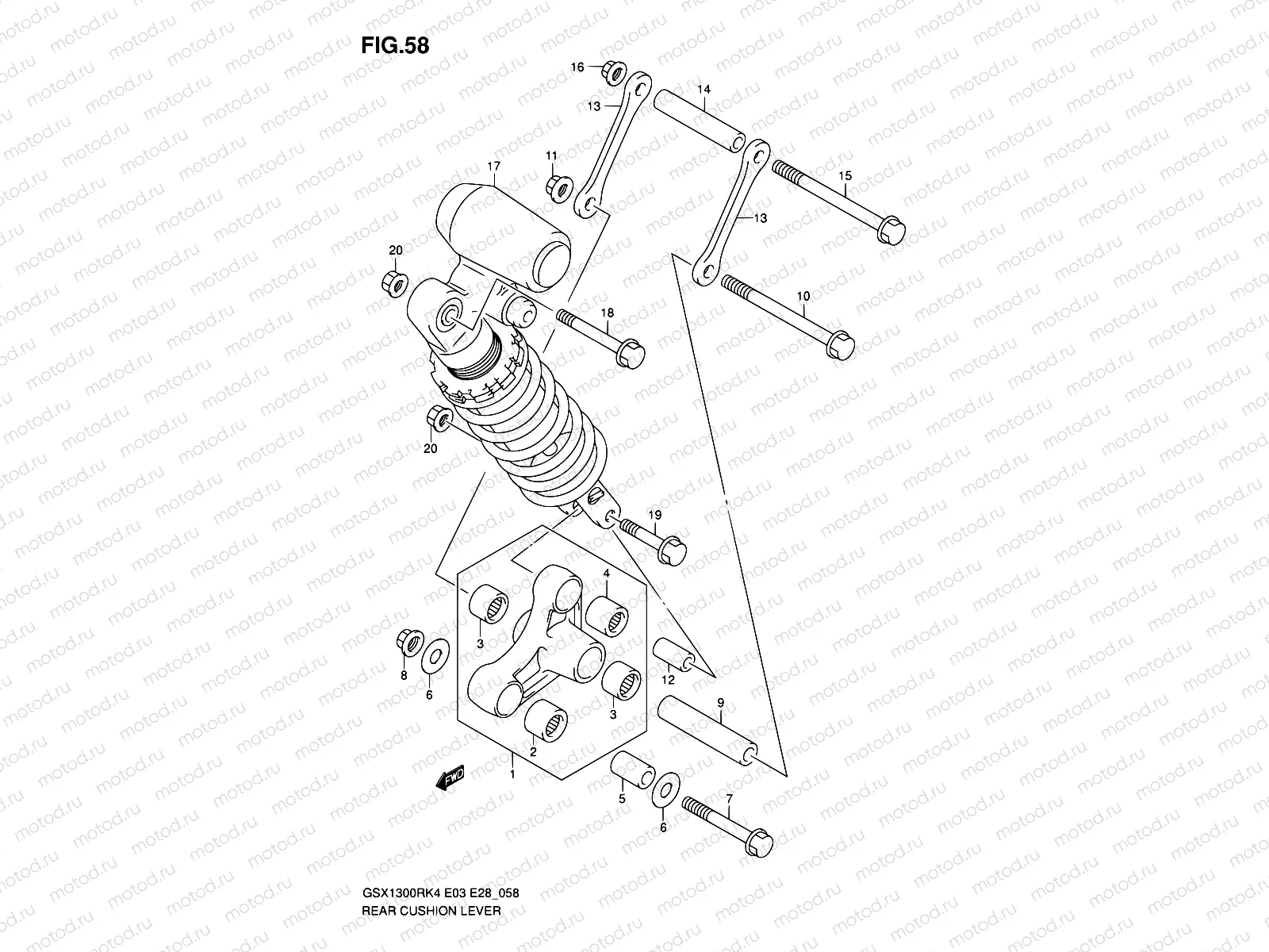58 - REAR CUSHION LEVER