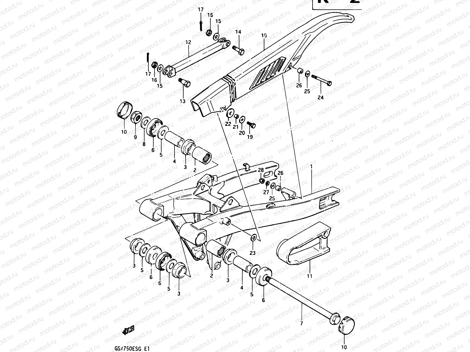 58 - REAR SKINGING ARM