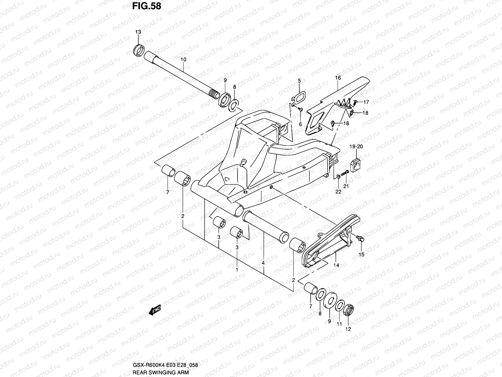 58 - REAR SWINGING ARM