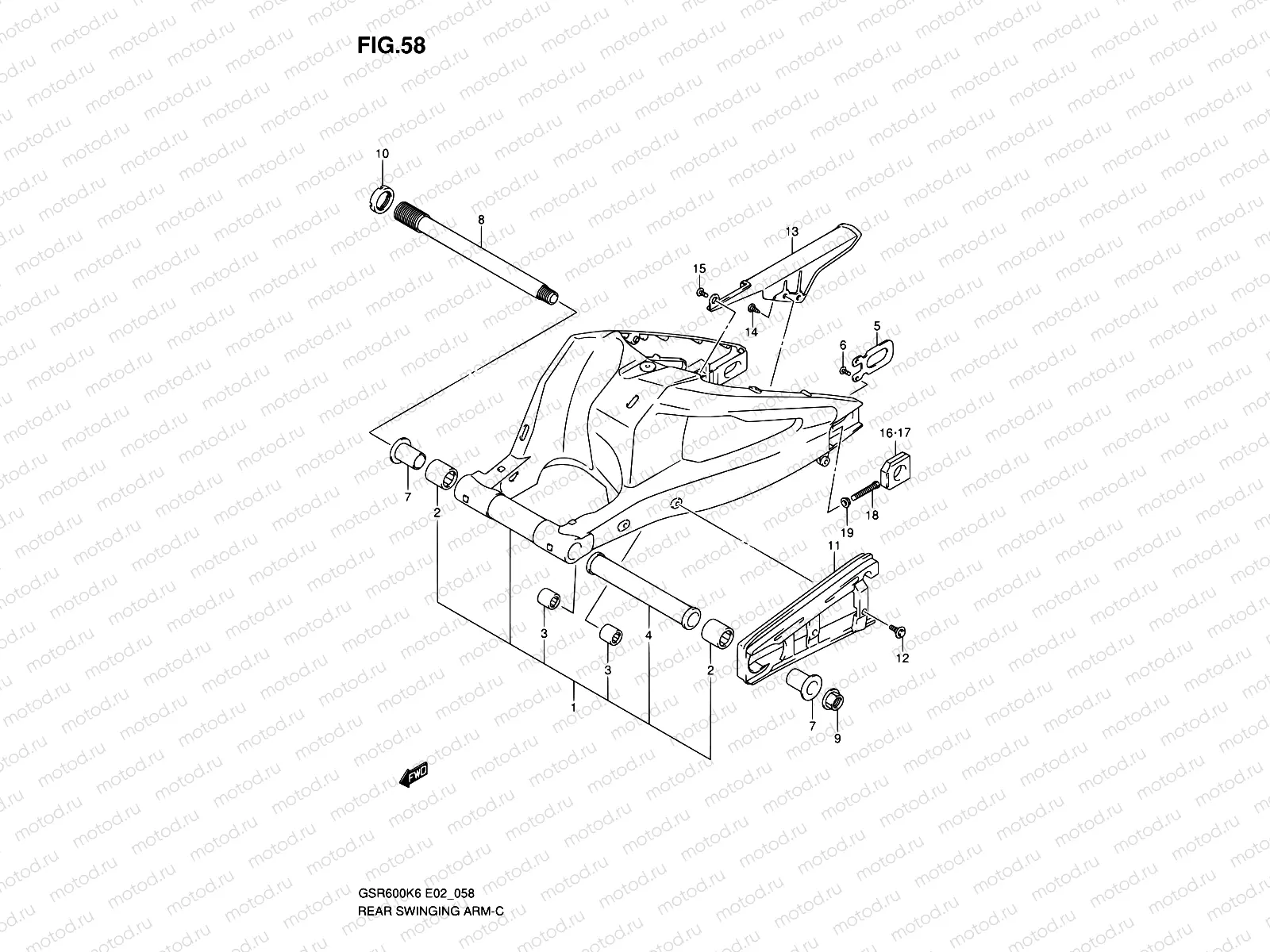 58 - REAR SWINGING ARM