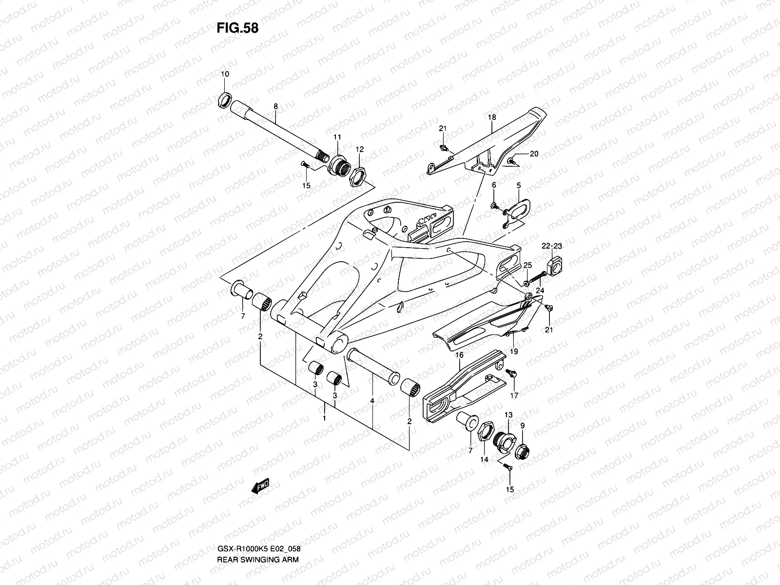 58 - REAR SWINGING ARM