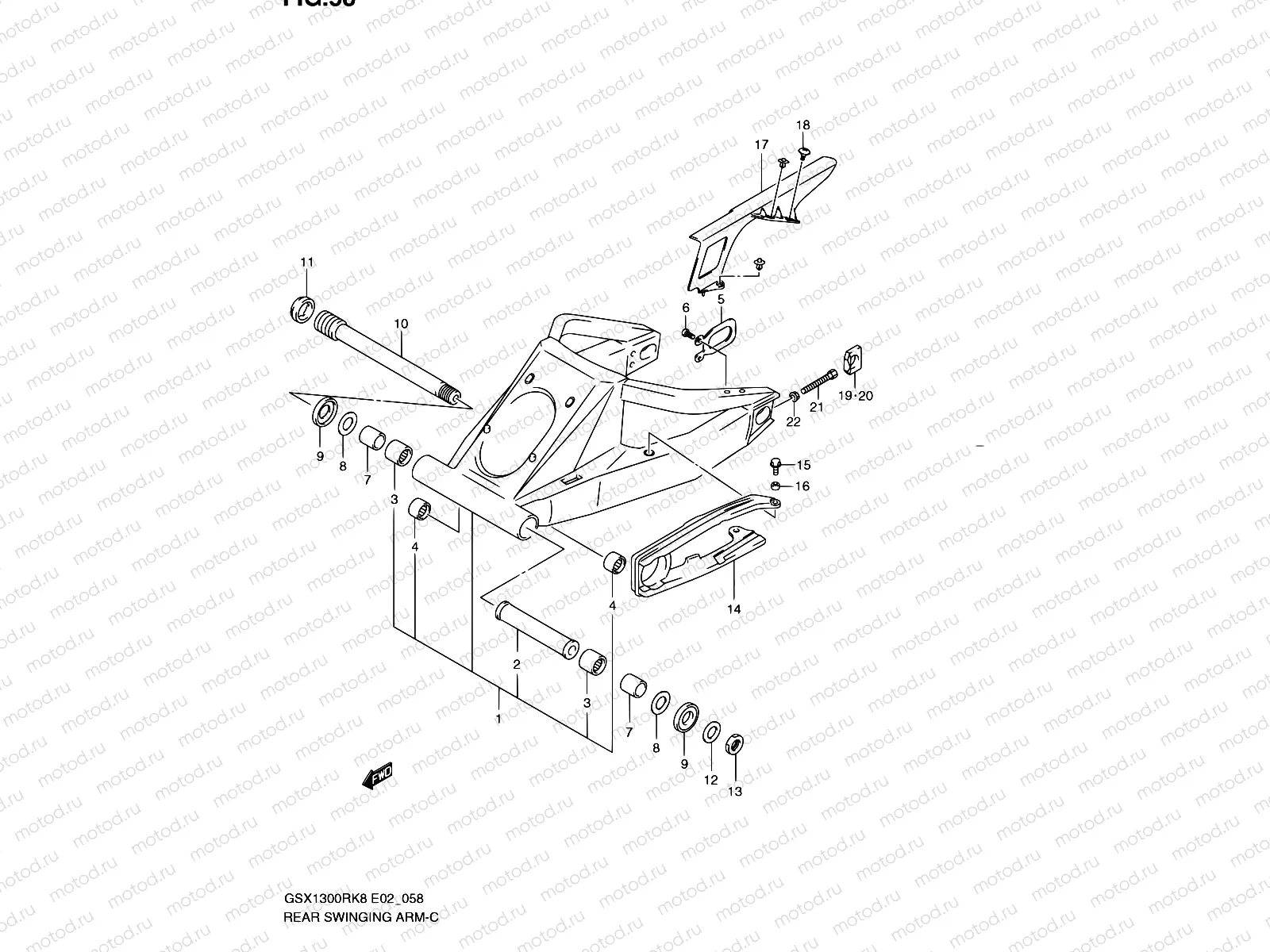 58 - REAR SWINGING ARM