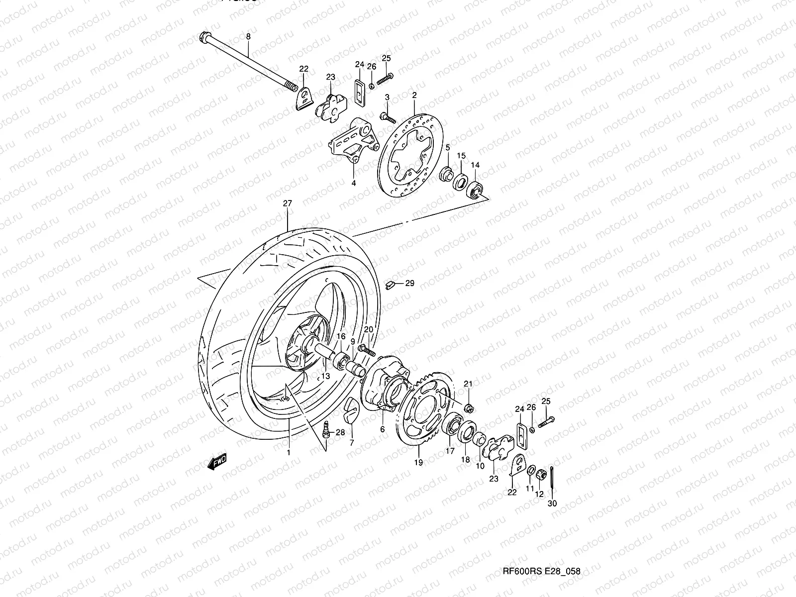 58 - REAR WHEEL