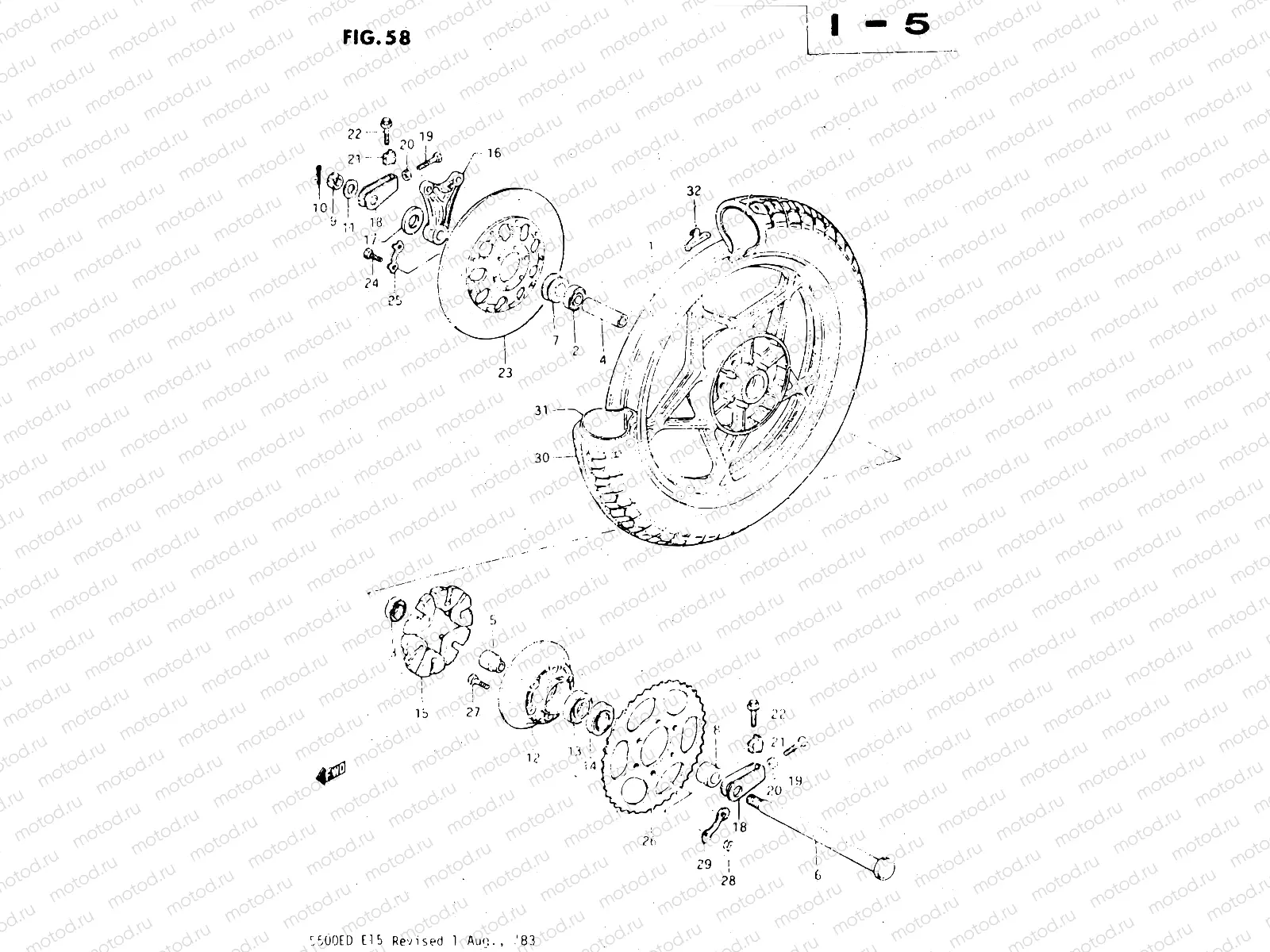 58 - REAR WHEEL