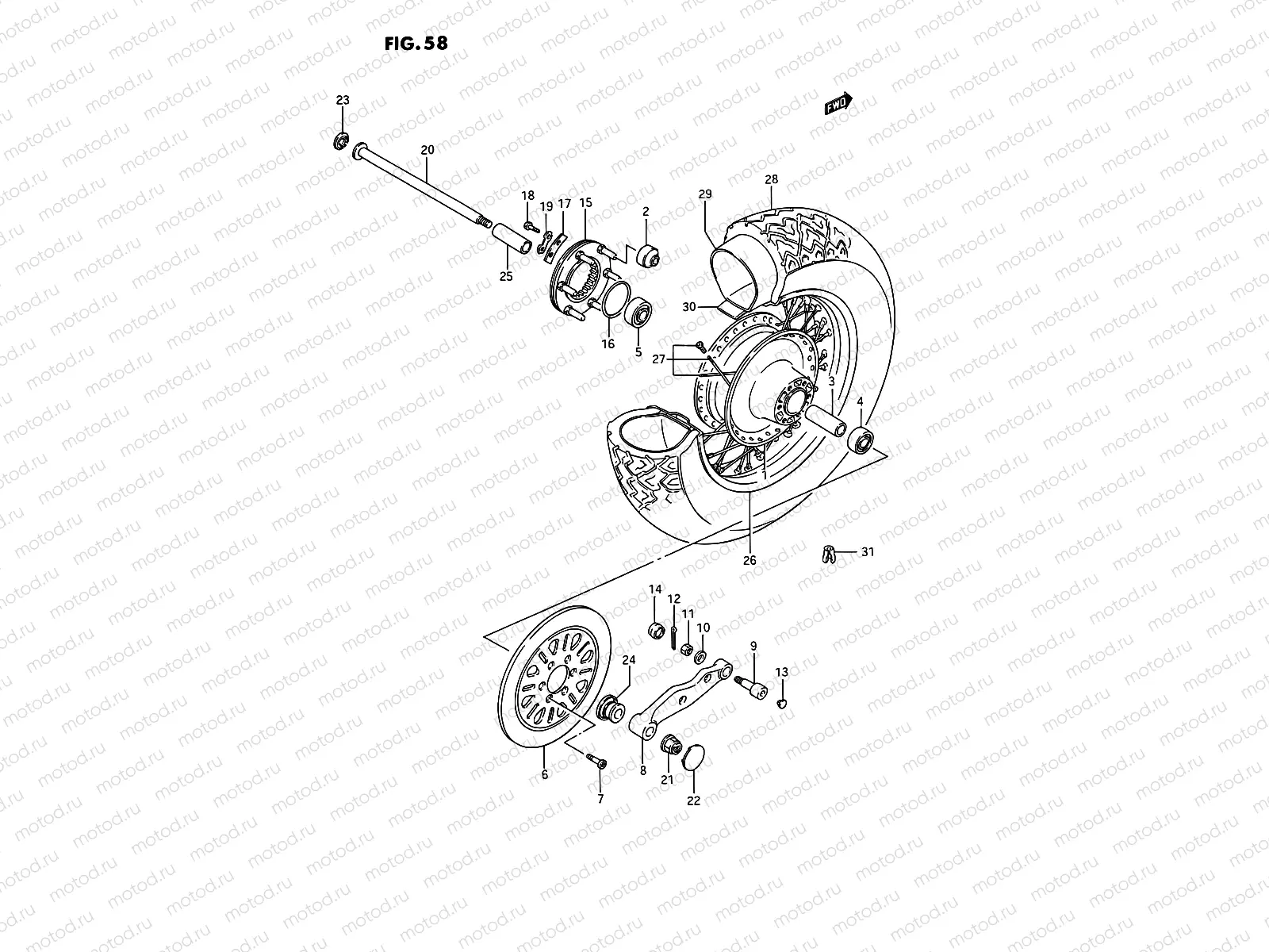 58 - REAR WHEEL