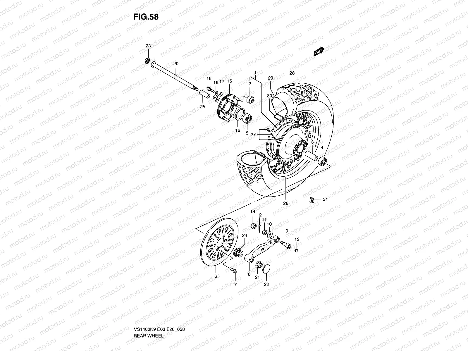 58 - REAR WHEEL
