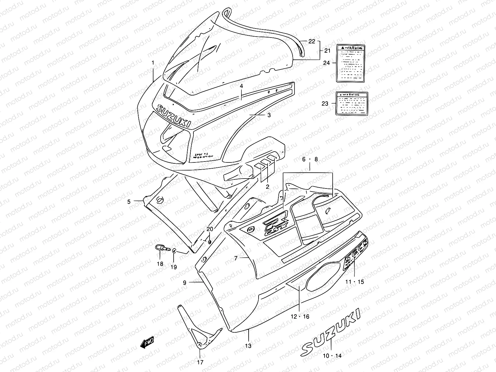 59 - COWLING BODY (GSX-R400RFL)