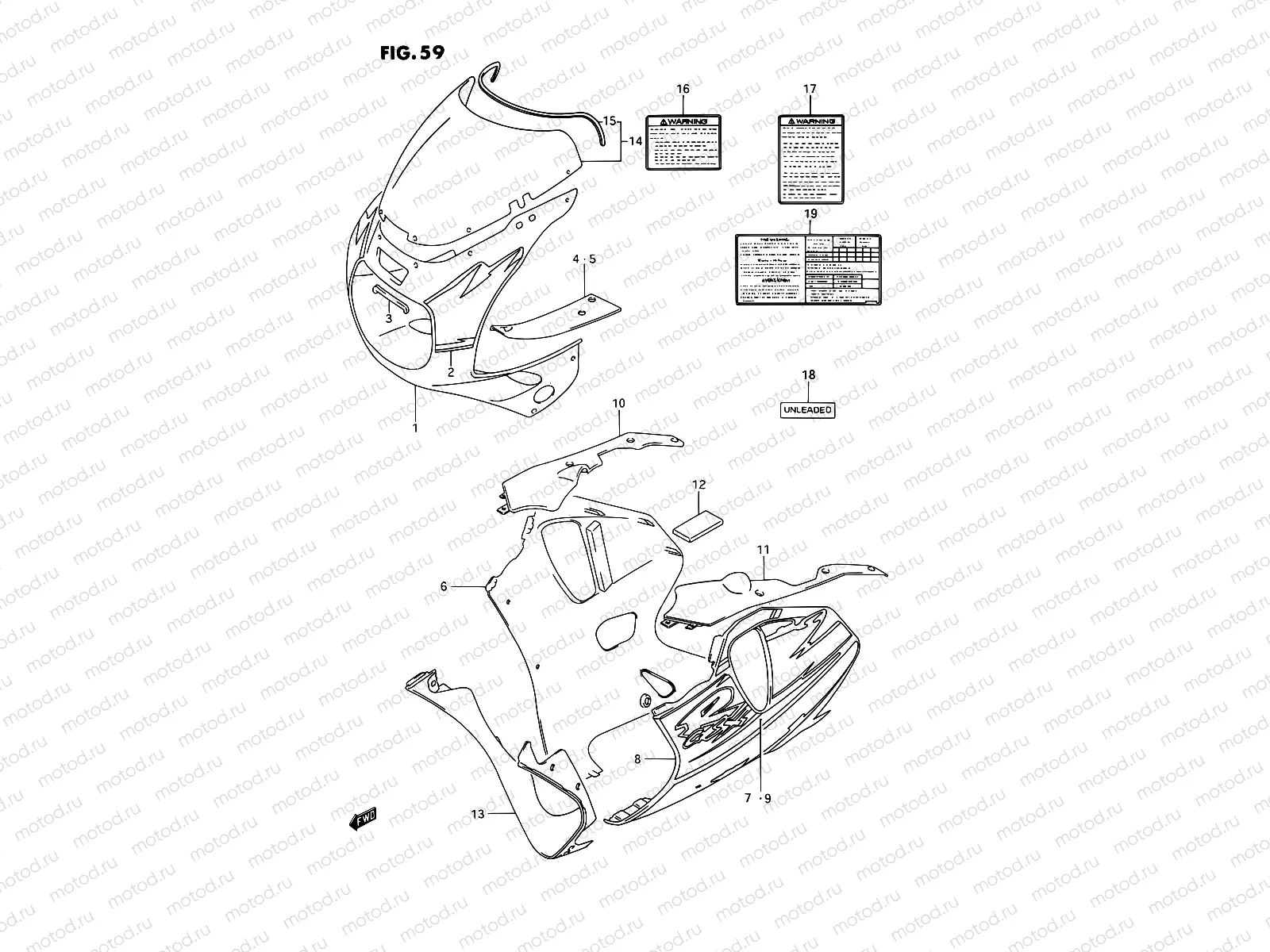 59 - COWLING BODY (MODEL P 33J)