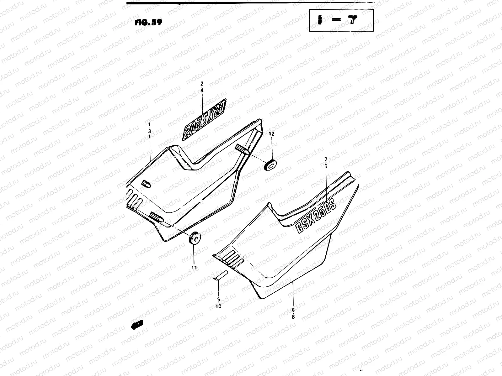 59 - FRAME COVER (GSX250ESZ E02, E04, E06, E24, GSX250SZ E24)