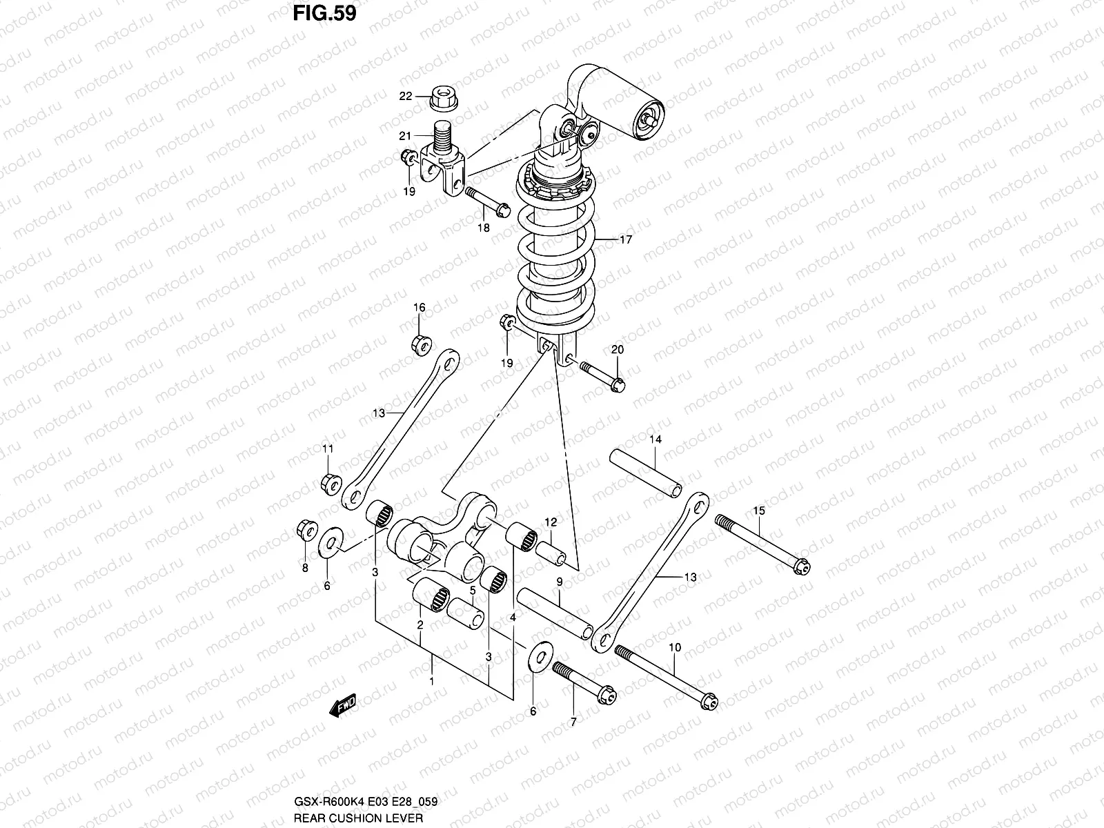 59 - REAR CUSHION LEVER