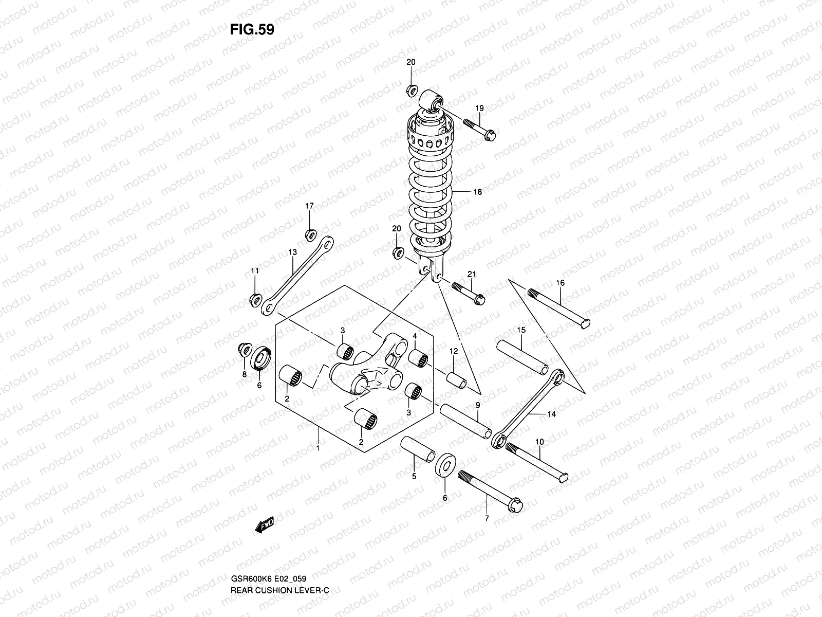 59 - REAR CUSHION LEVER