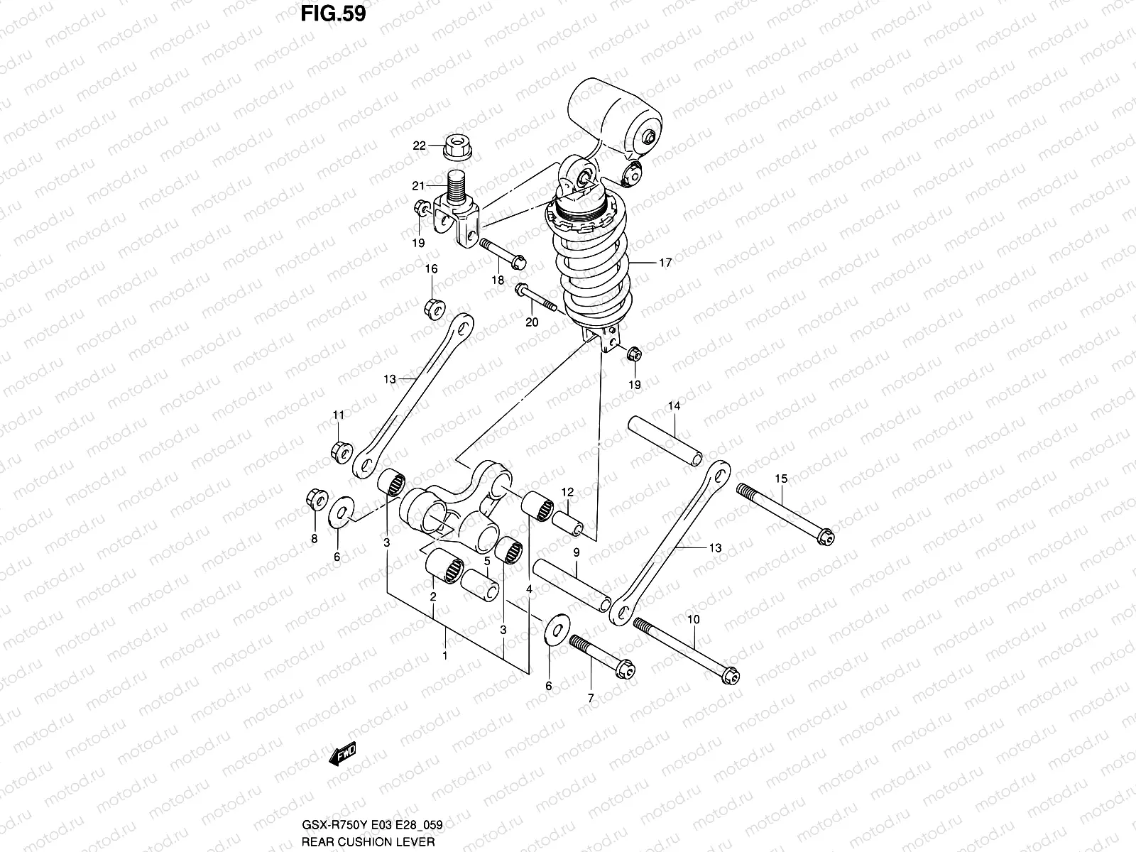 59 - REAR CUSHION LEVER