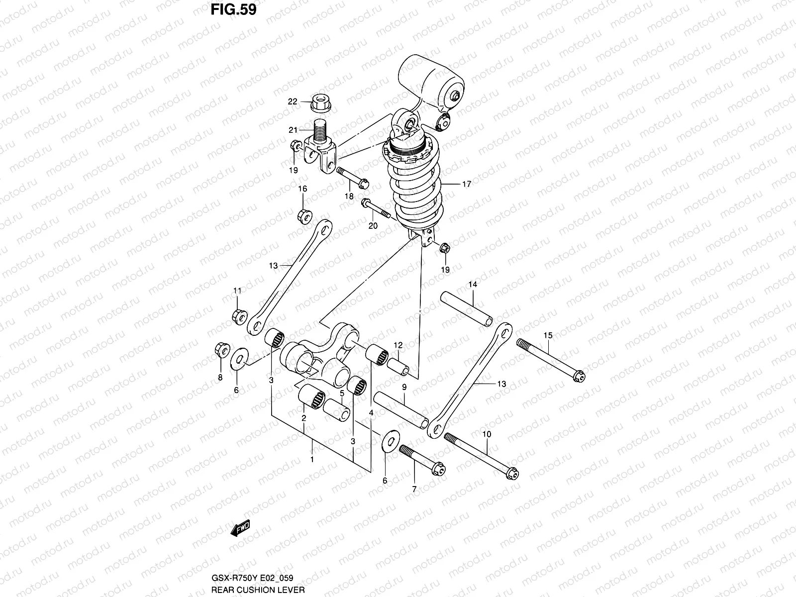 59 - REAR CUSHION LEVER