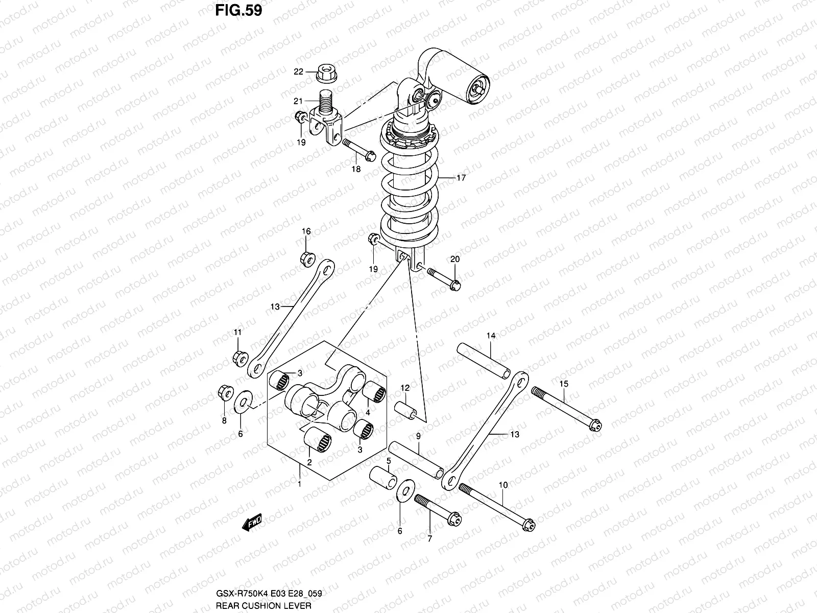 59 - REAR CUSHION LEVER