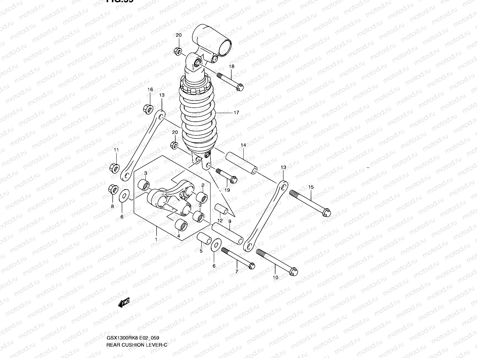 59 - REAR CUSHION LEVER