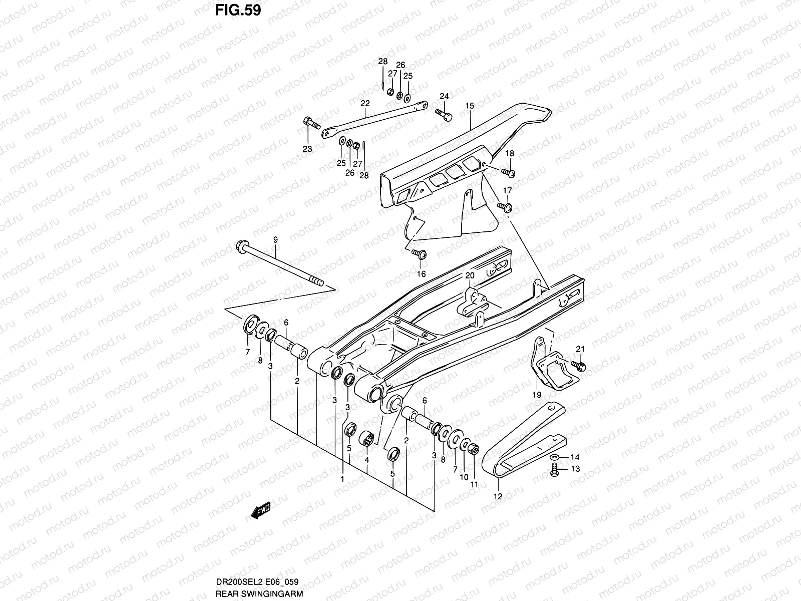 59 - REAR SWINGING ARM