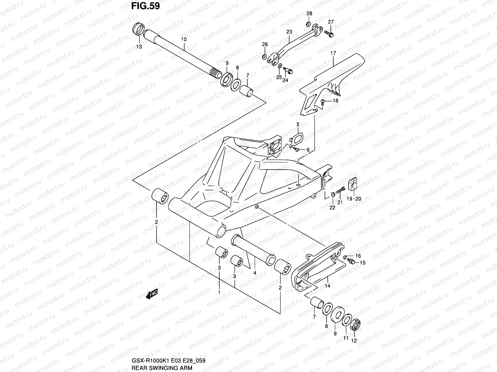 59 - REAR SWINGING ARM