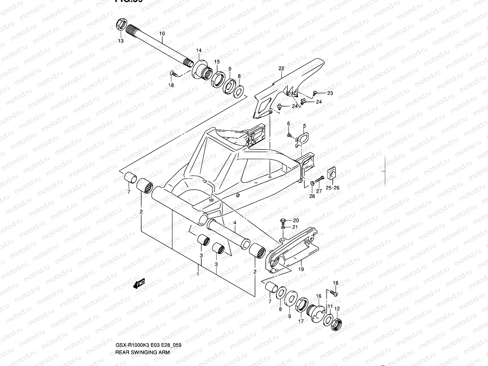 59 - REAR SWINGING ARM