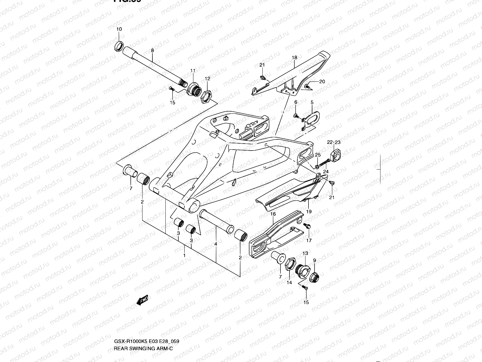 59 - REAR SWINGING ARM