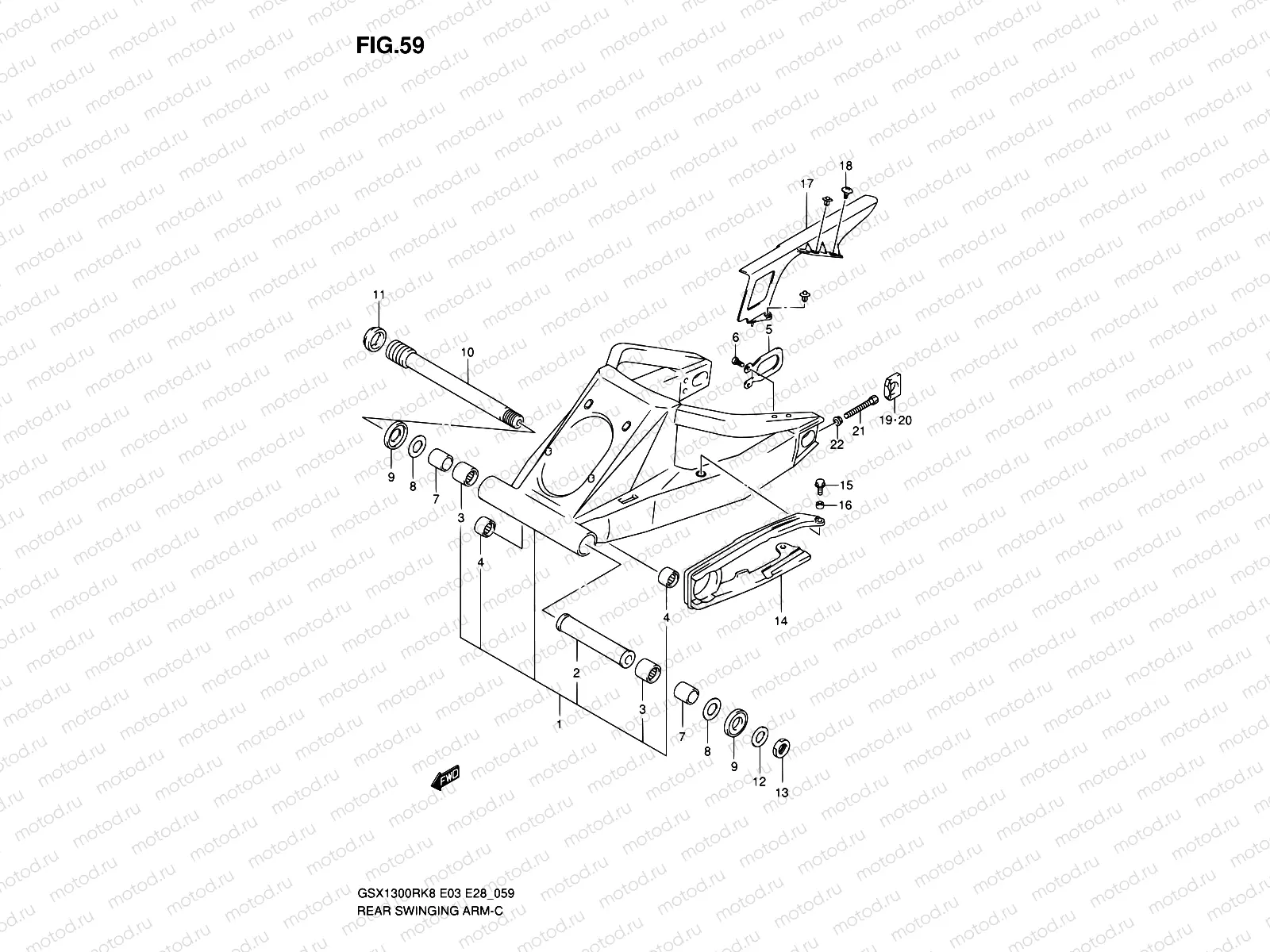 59 - REAR SWINGING ARM