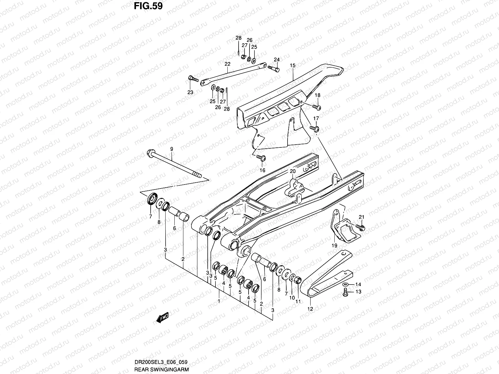 59 - REAR SWINGINGARM