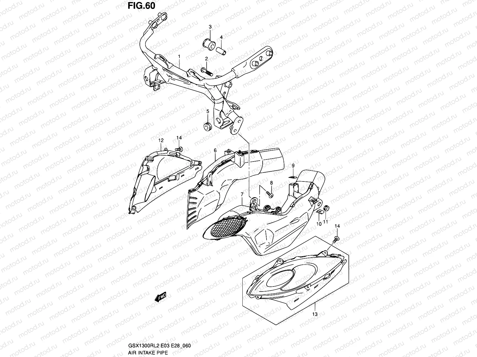 60 - AIR INTAKE PIPE