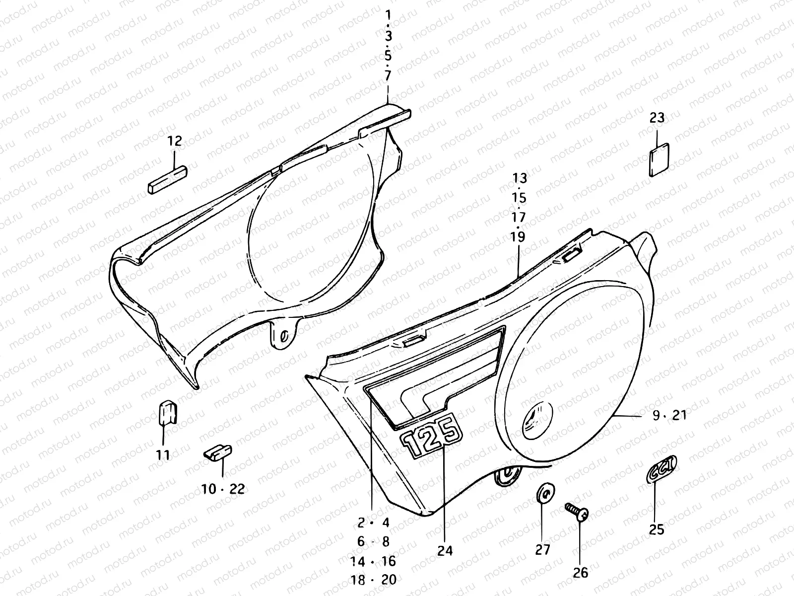 60 - FRAME COVER (TS125ERT E18, E22, E24)