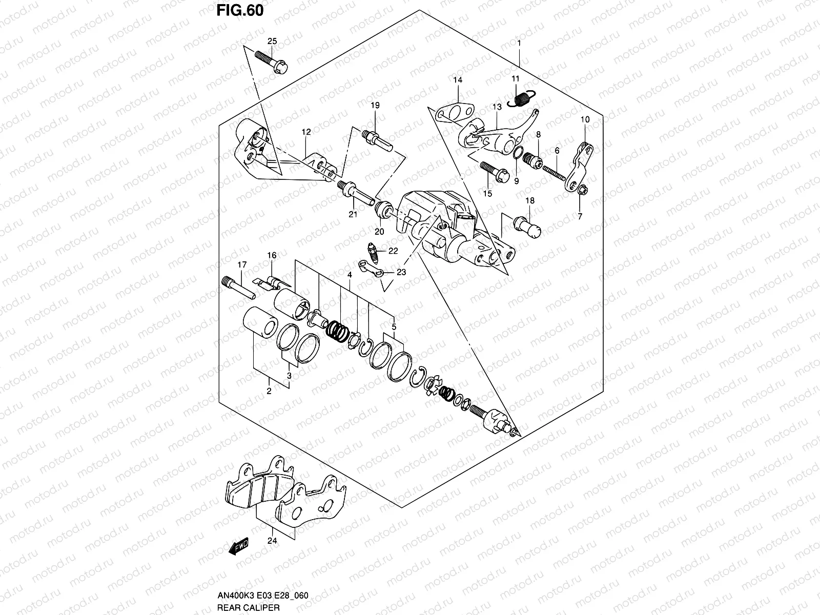 60 - REAR CALIPER