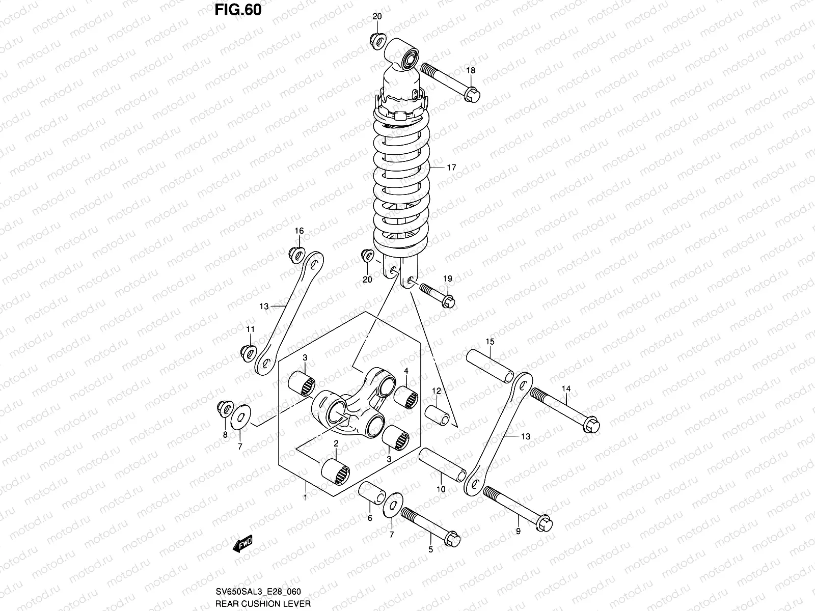 60 - REAR CUSHION LEVER