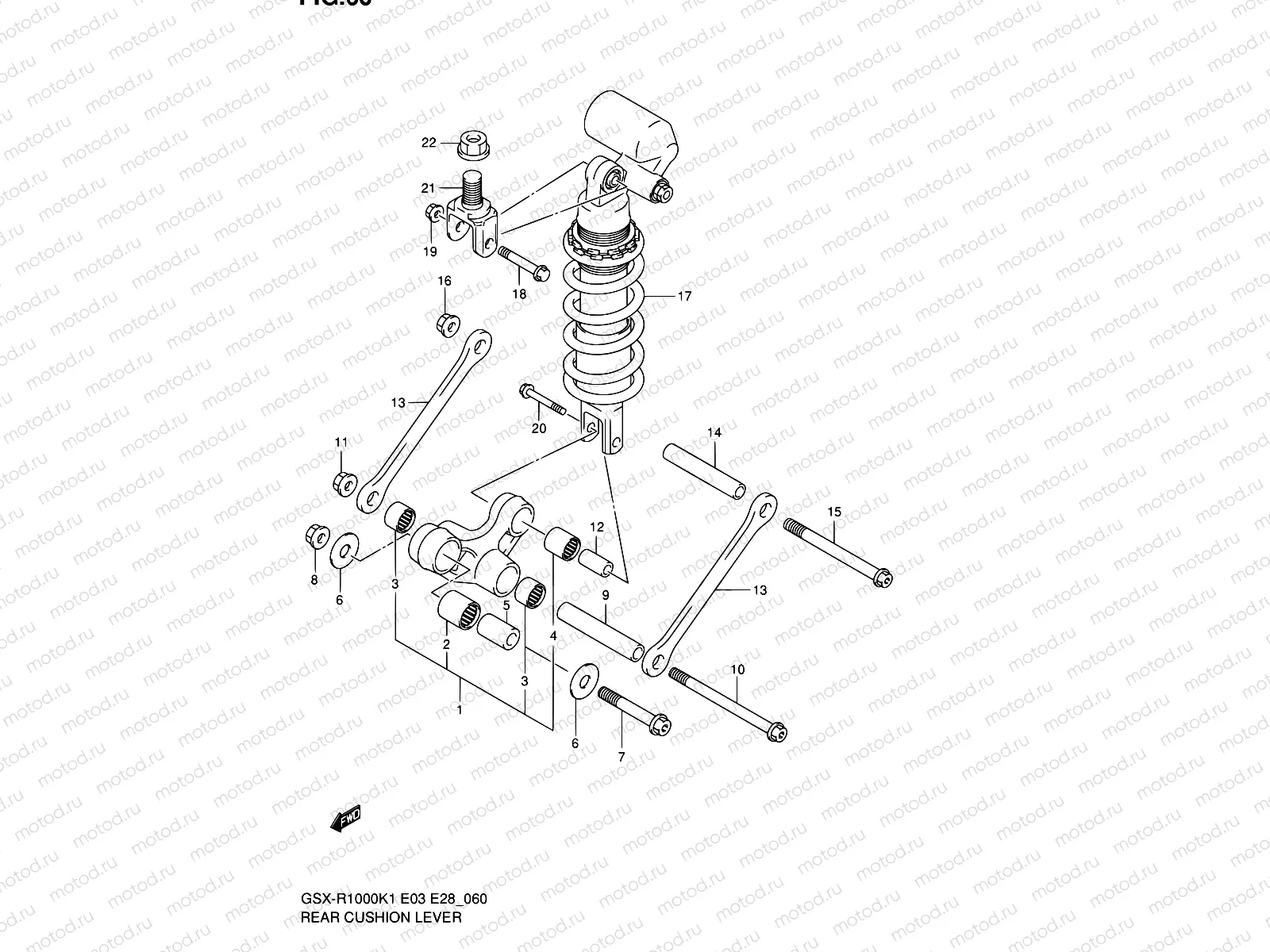 60 - REAR CUSHION LEVER