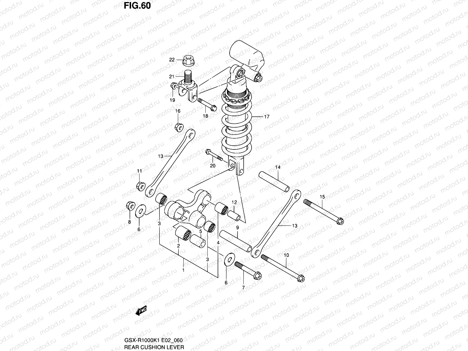 60 - REAR CUSHION LEVER