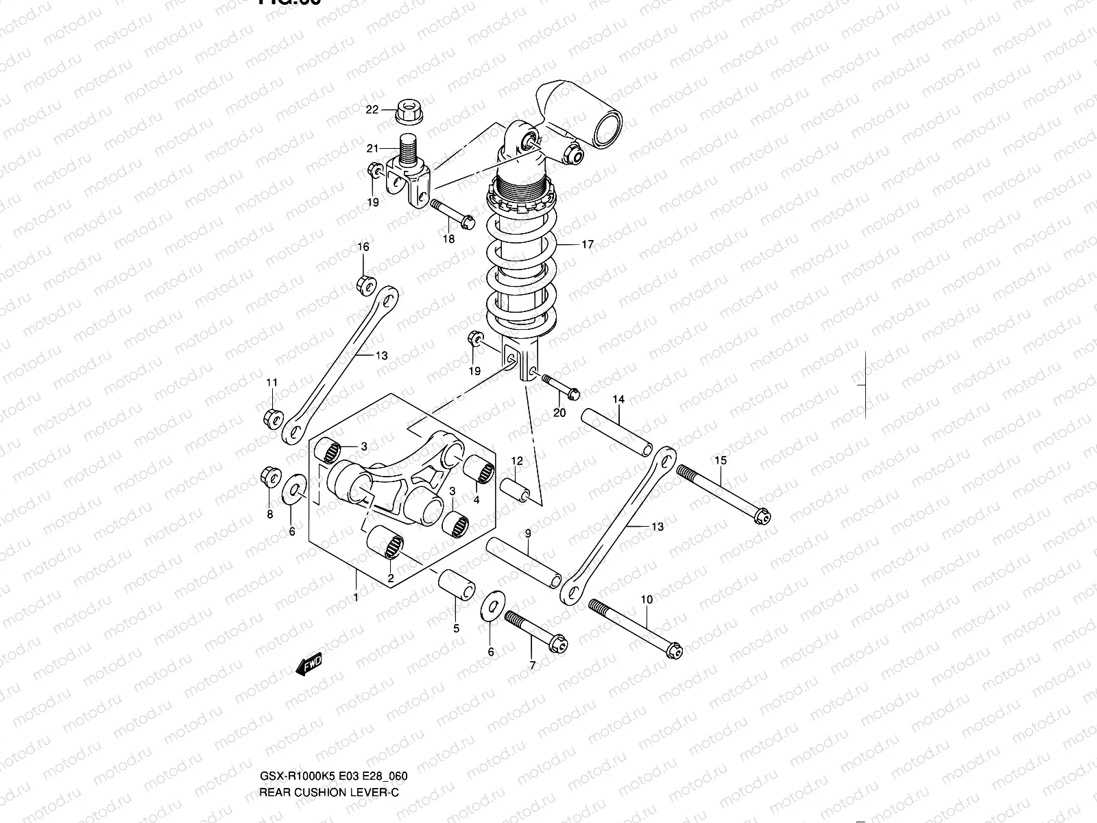 60 - REAR CUSHION LEVER