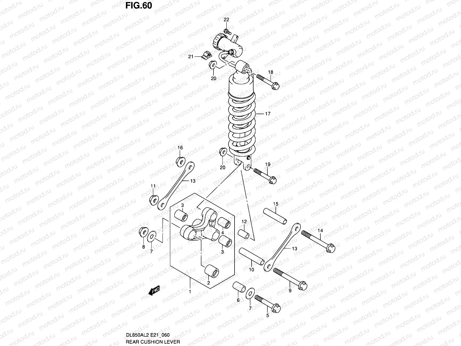 60 - REAR CUSHION LEVER (DL650AL2 E21)