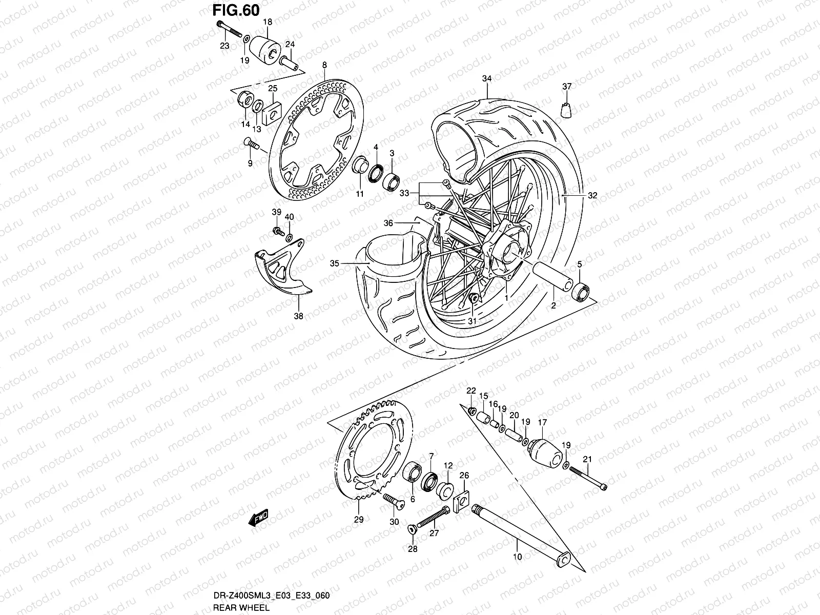 60 - REAR WHEEL