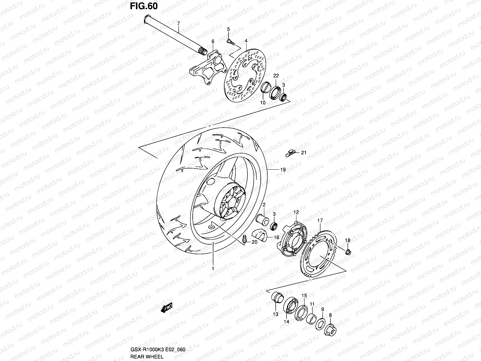 60 - REAR WHEEL