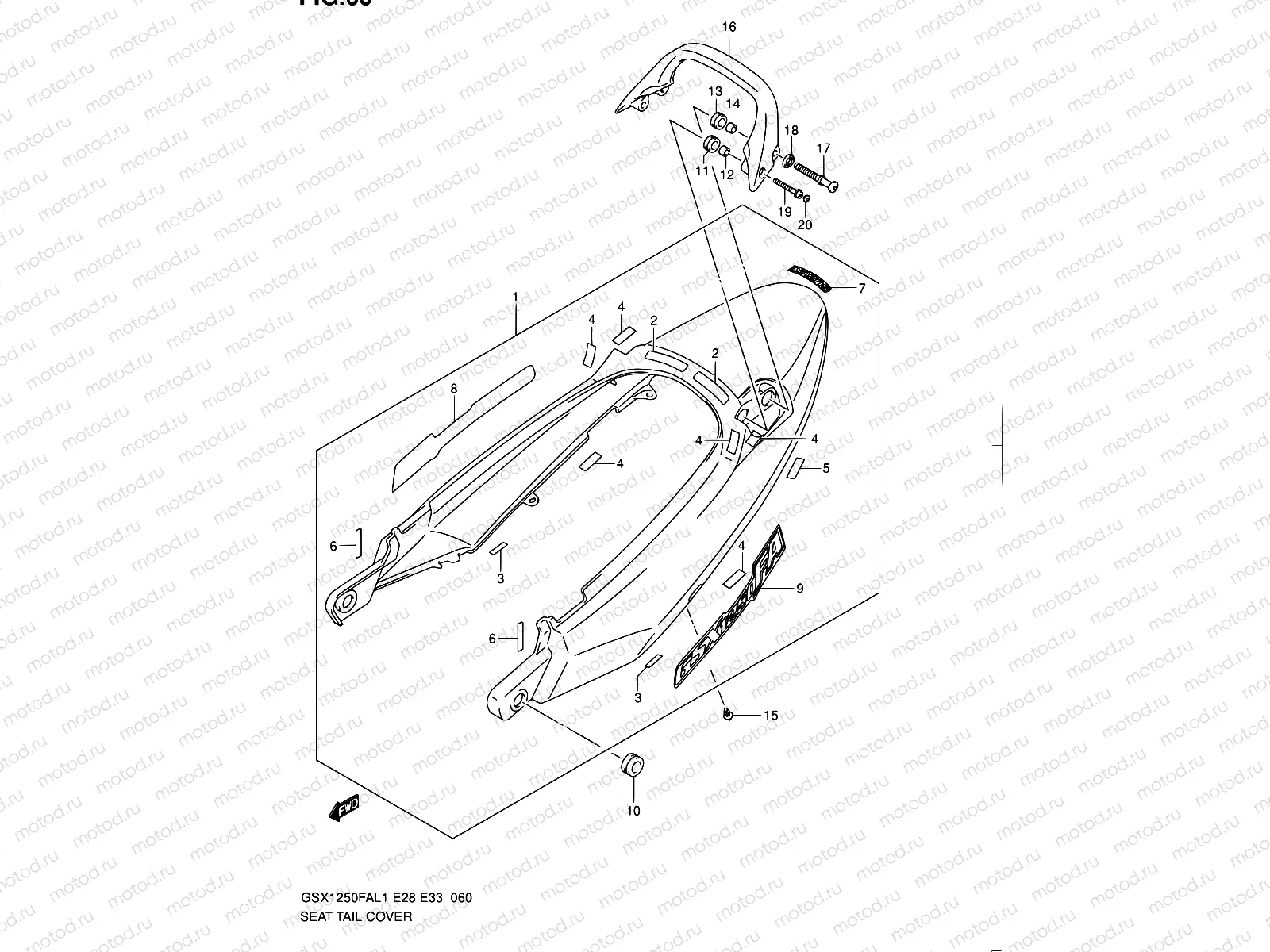 60 - SEAT TAIL COVER