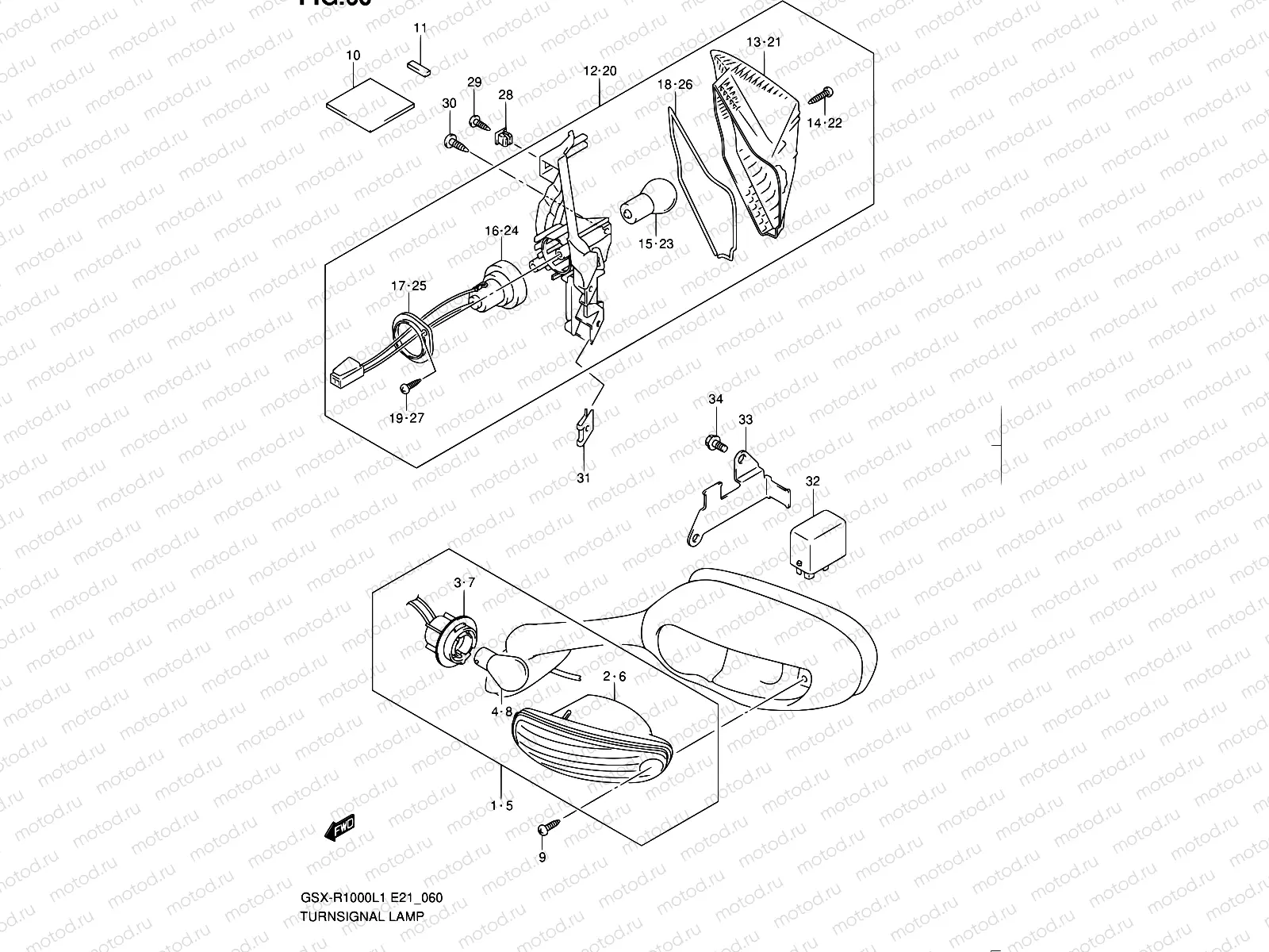 60 - TURNSIGNAL LAMP