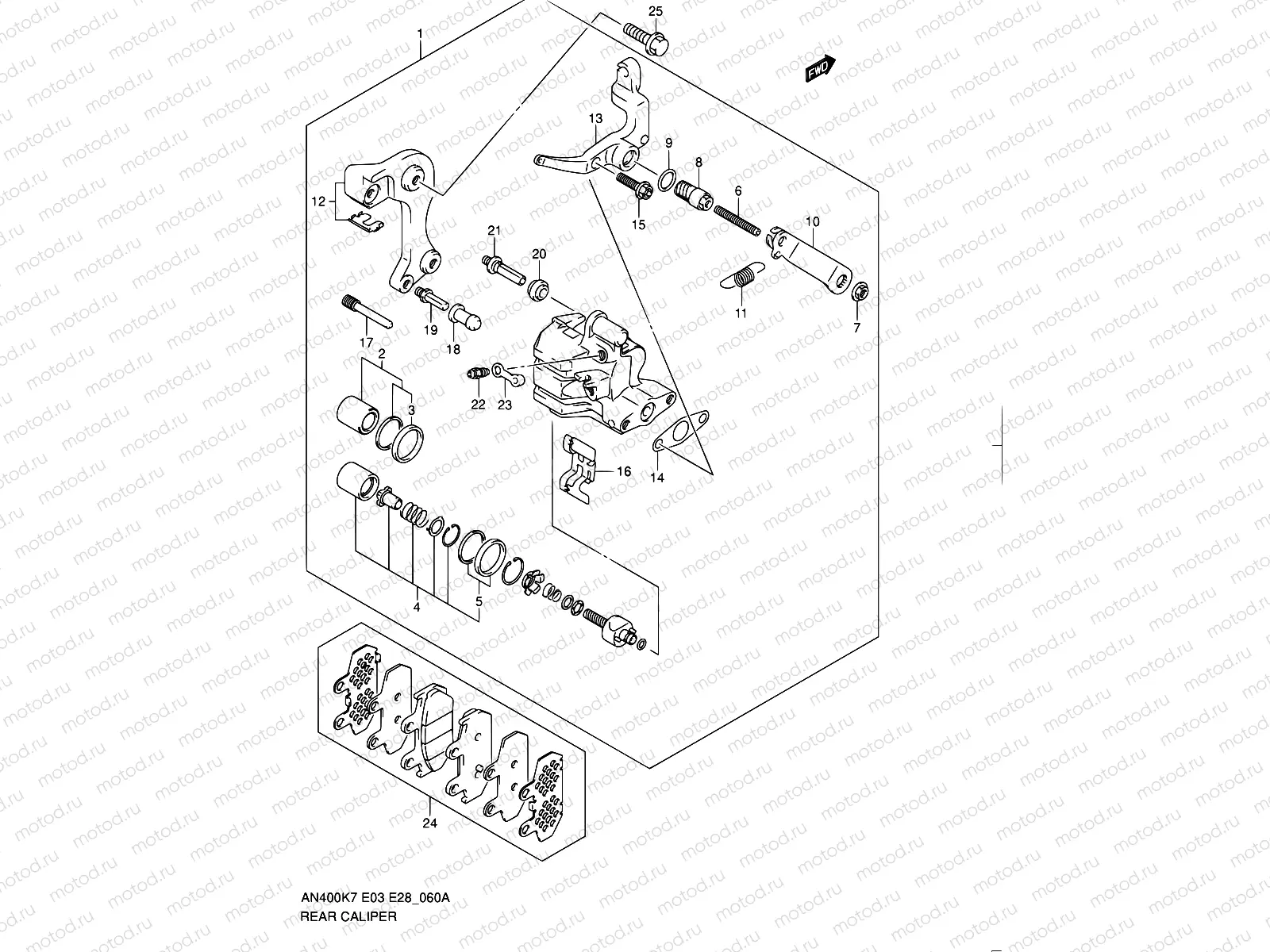 60A - REAR CALIPER(AN400AK9/AL0/ZAL0)