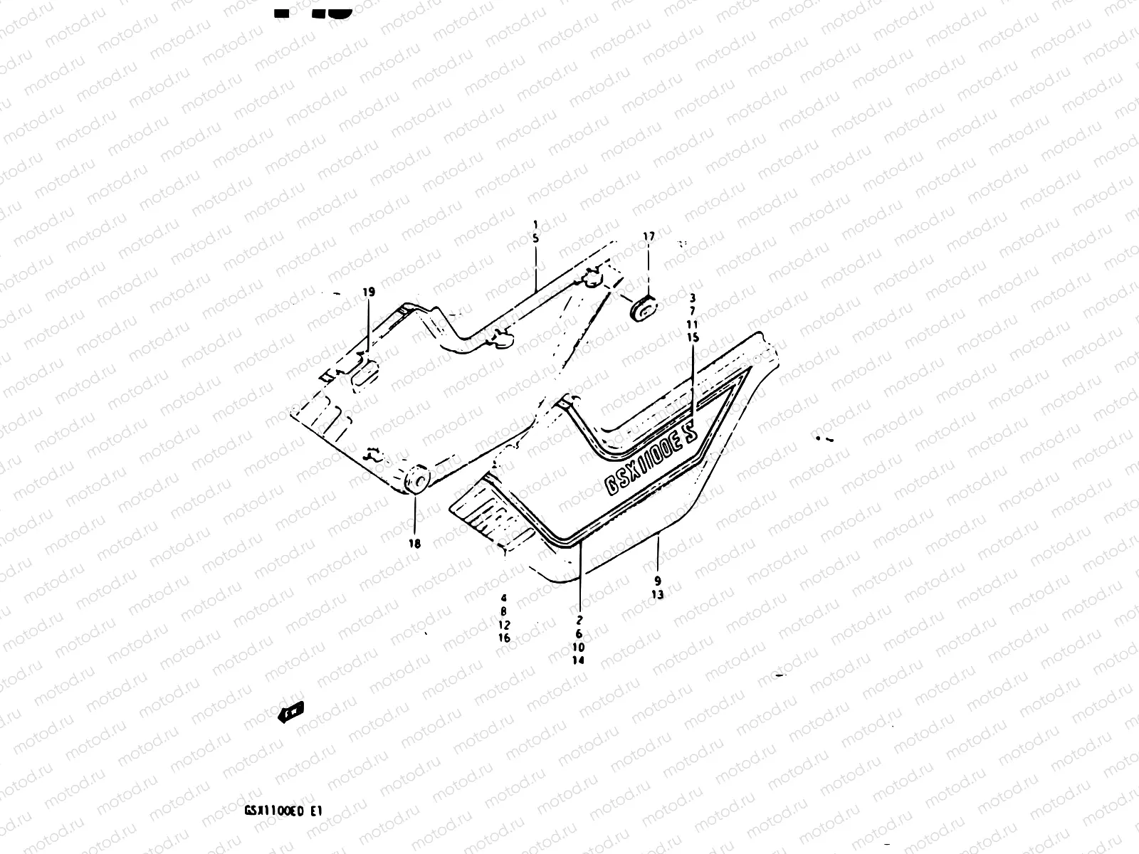 61 - FRAME COVER (GSX1100ESD)