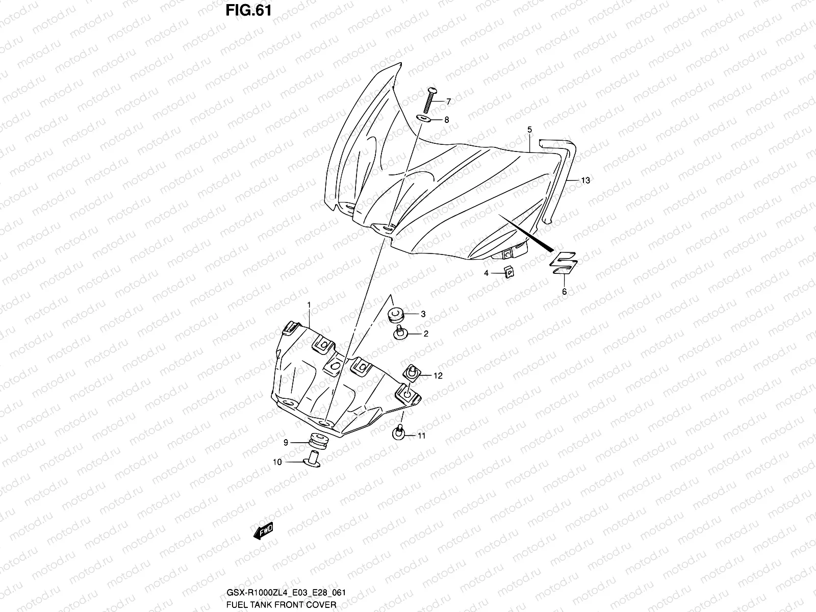 61 - FUEL TANK FRONT COVER (GSX-R1000ZL4 E03)