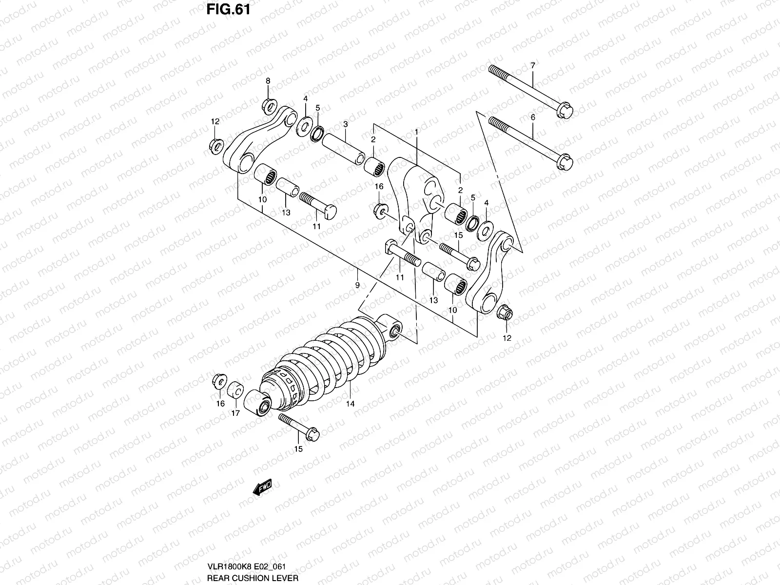 61 - REAR CUSHION LEVER