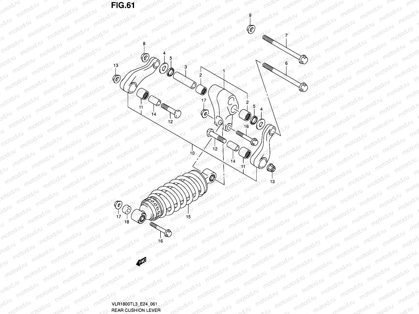 61 - REAR CUSHION LEVER
