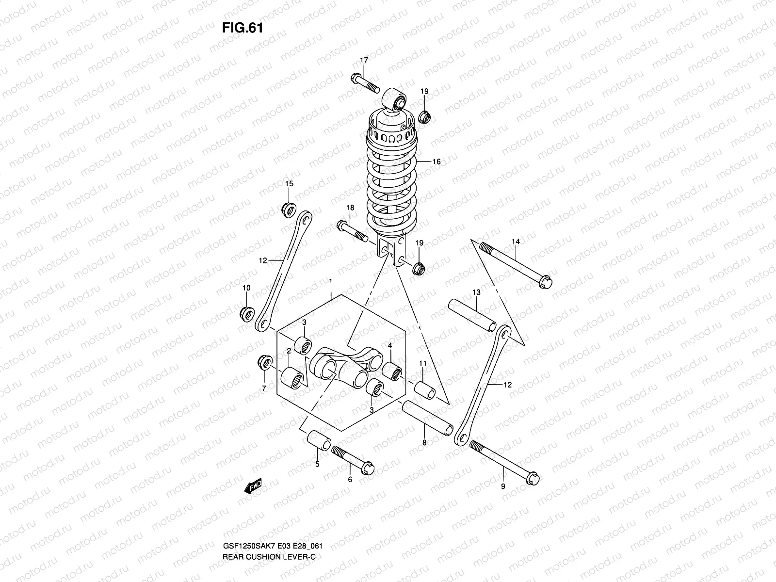 61 - REAR CUSHION LEVER