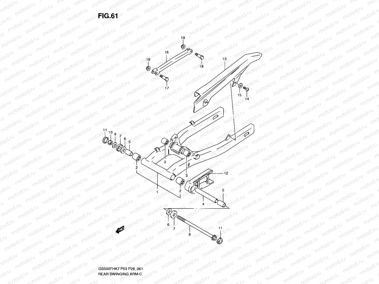 61 - REAR SWINGING ARM